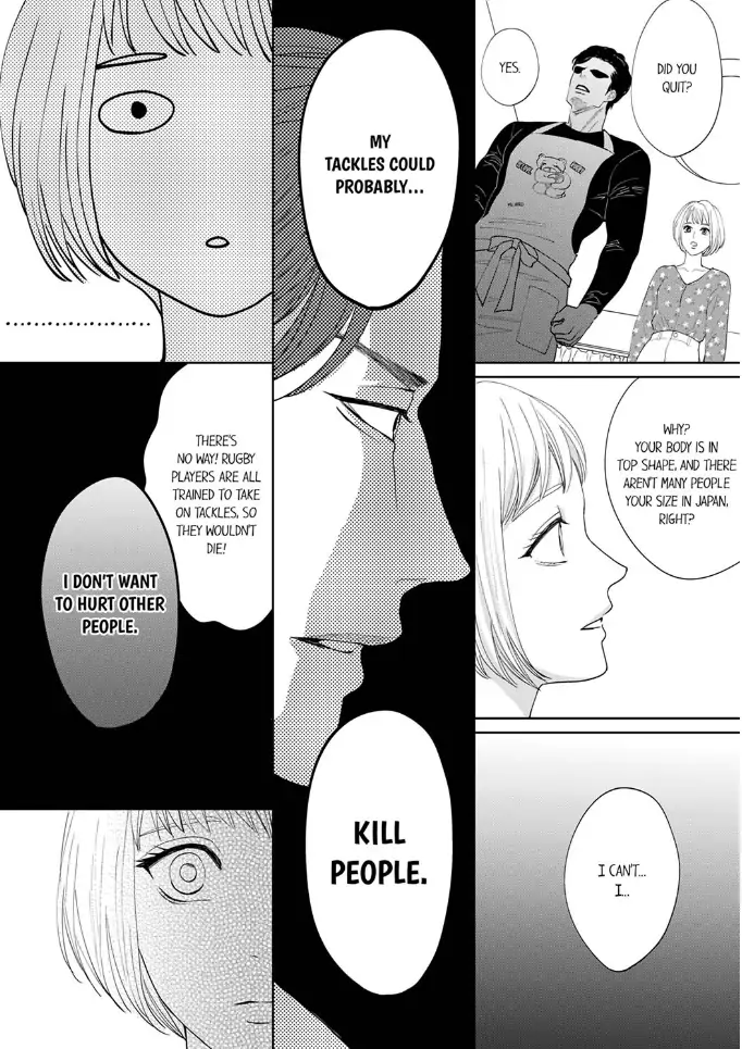 Nikushoku Ragauman, Koi o Shiru. ~Ai no Torai wa Himitsunohanazono de~ Chapter 1 - page 14