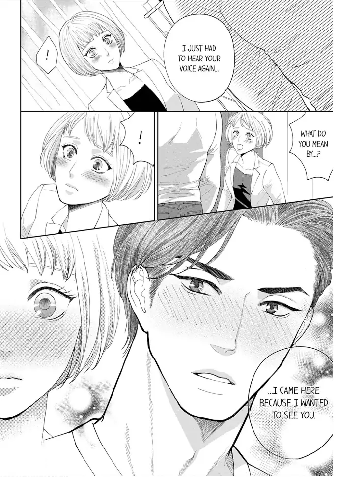 Nikushoku Ragauman, Koi o Shiru. ~Ai no Torai wa Himitsunohanazono de~ Chapter 1 - page 28