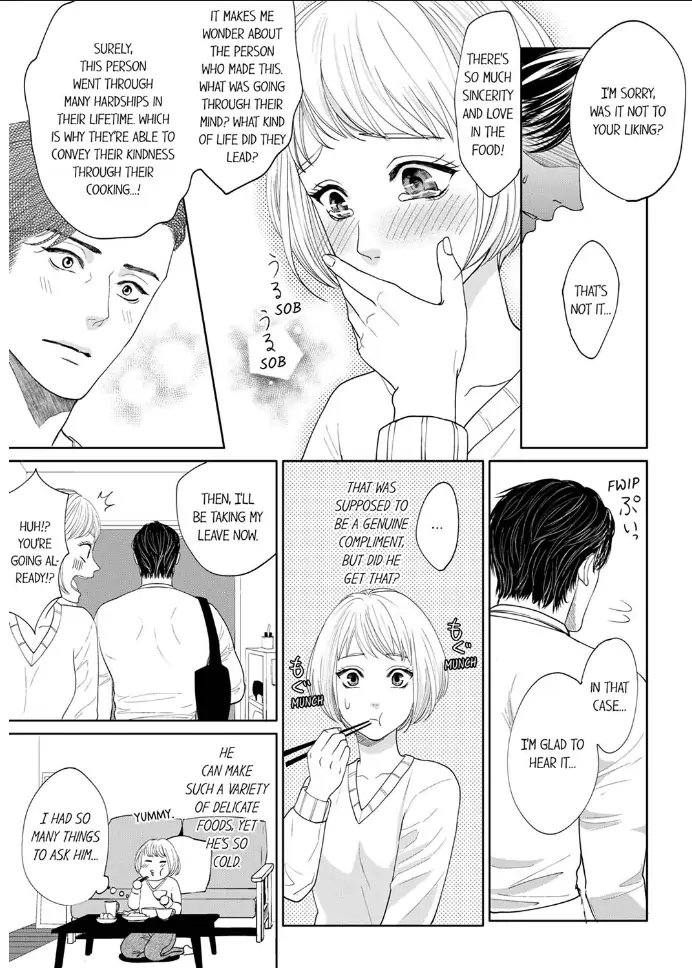 Nikushoku Ragauman, Koi o Shiru. ~Ai no Torai wa Himitsunohanazono de~ Chapter 1 - page 7