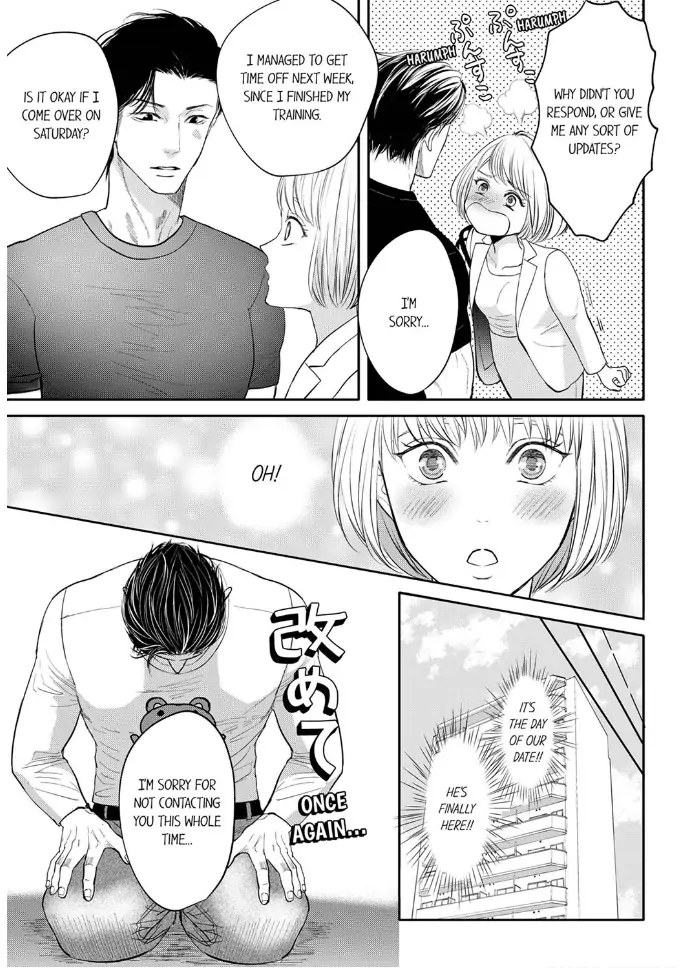 Nikushoku Ragauman, Koi o Shiru. ~Ai no Torai wa Himitsunohanazono de~ Chapter 2 - page 15