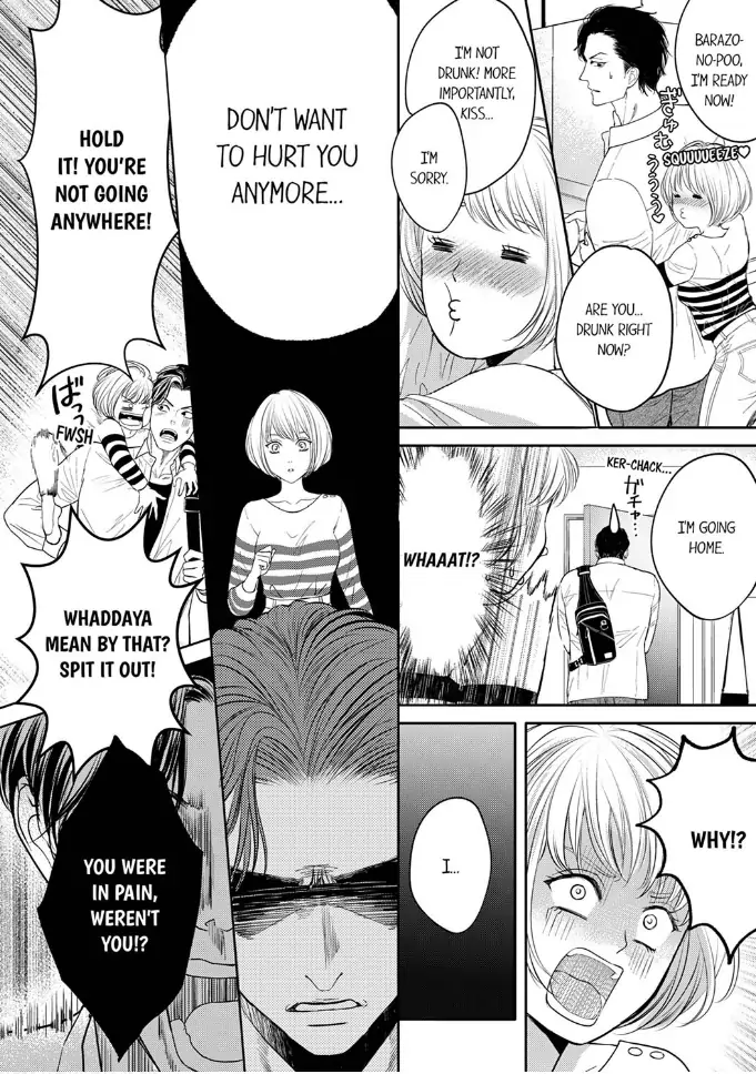 Nikushoku Ragauman, Koi o Shiru. ~Ai no Torai wa Himitsunohanazono de~ Chapter 2 - page 28