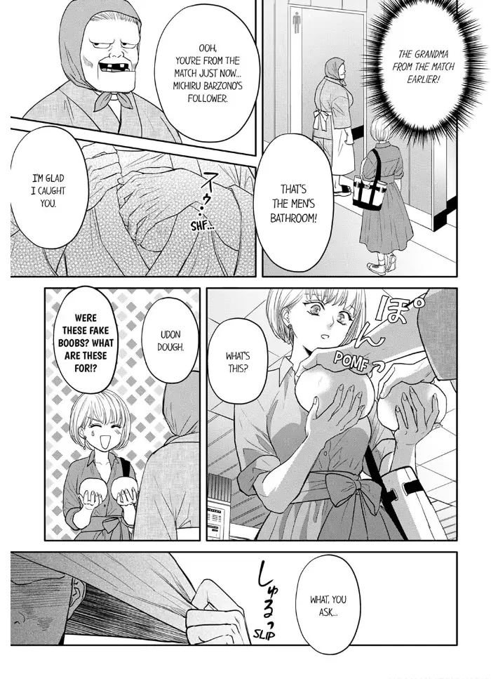 Nikushoku Ragauman, Koi o Shiru. ~Ai no Torai wa Himitsunohanazono de~ Chapter 3 - page 25