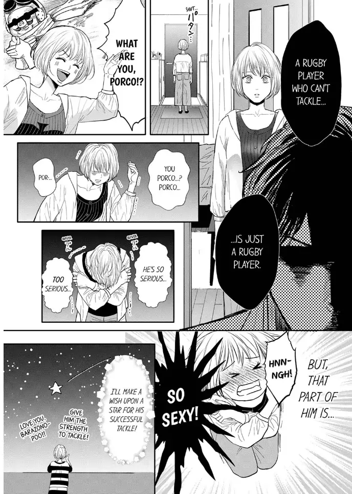 Nikushoku Ragauman, Koi o Shiru. ~Ai no Torai wa Himitsunohanazono de~ Chapter 3 - page 9