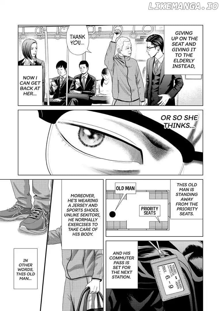 Makabe-sensei's Perfect Plan Chapter 1 - page 14