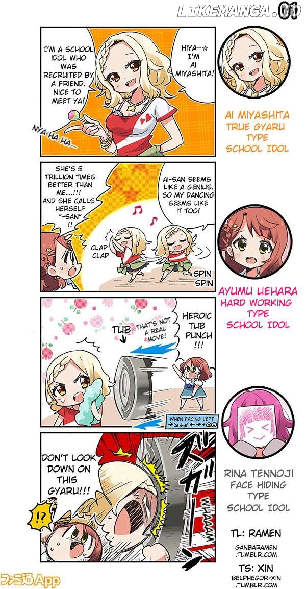 Love Live! School Idol Festival All Stars 4-koma: Famitsu Chapter 1 - page 1