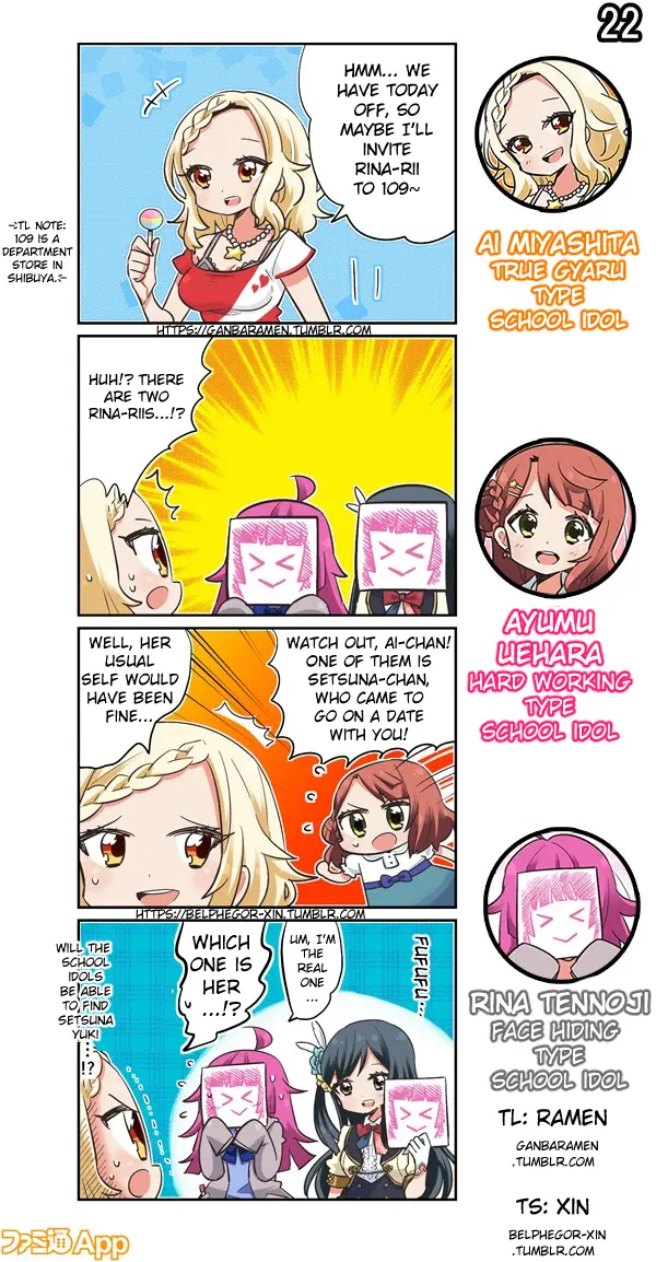 Love Live! School Idol Festival All Stars 4-koma: Famitsu chapter 22 - page 1