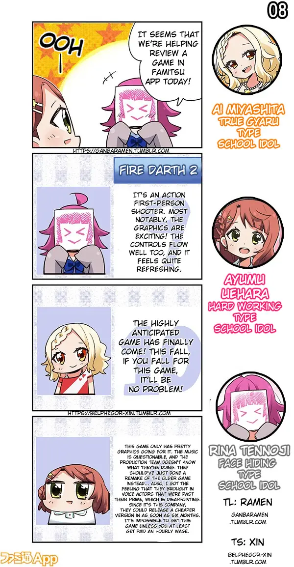 Love Live! School Idol Festival All Stars 4-koma: Famitsu chapter 8 - page 1