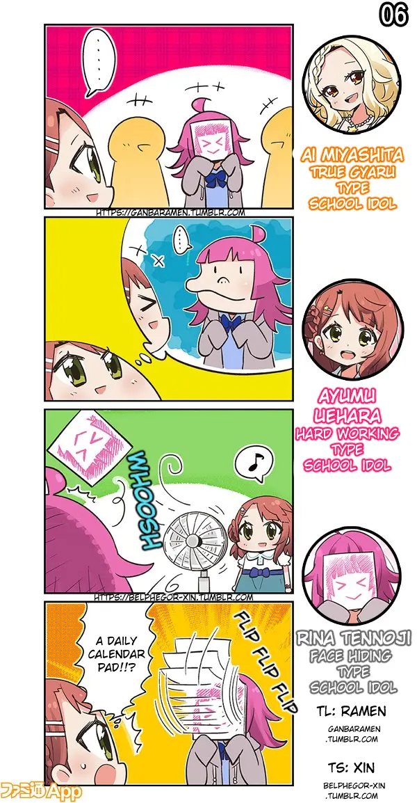 Love Live! School Idol Festival All Stars 4-koma: Famitsu chapter 6 - page 1