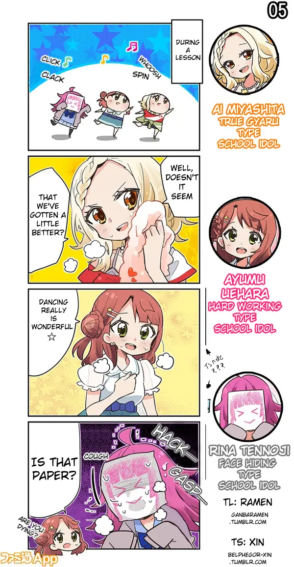 Love Live! School Idol Festival All Stars 4-koma: Famitsu chapter 5 - page 1