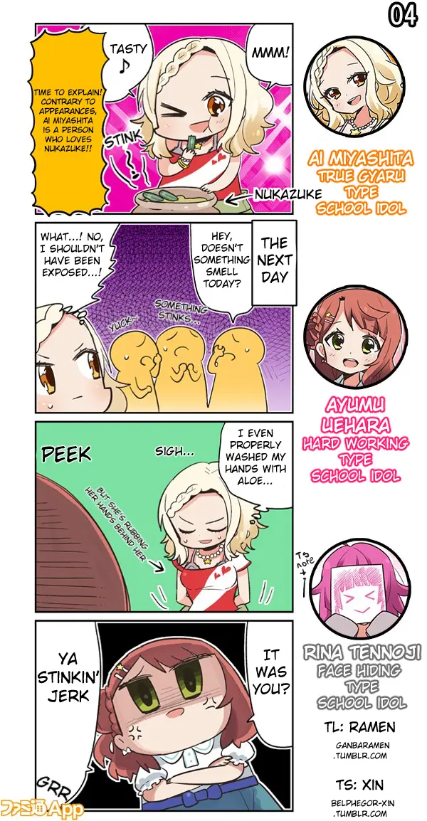 Love Live! School Idol Festival All Stars 4-koma: Famitsu chapter 4 - page 1