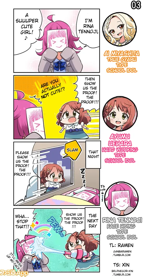 Love Live! School Idol Festival All Stars 4-koma: Famitsu chapter 3 - page 1