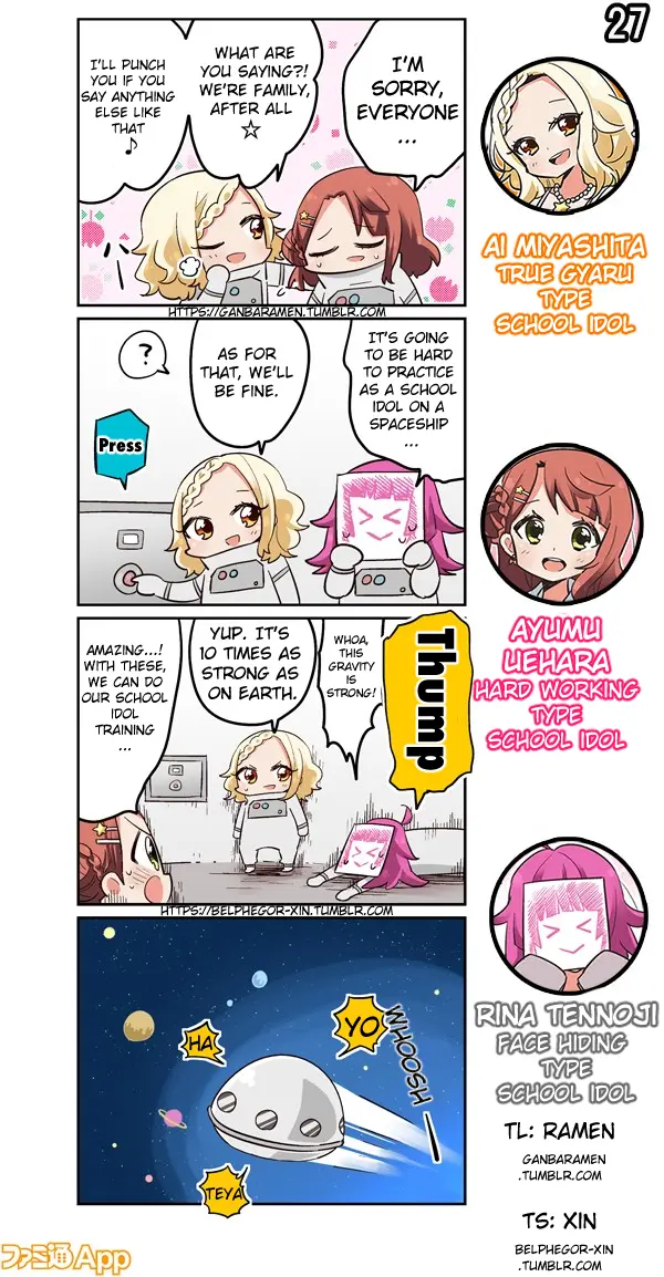 Love Live! School Idol Festival All Stars 4-koma: Famitsu chapter 27 - page 1