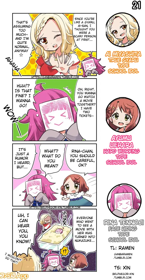 Love Live! School Idol Festival All Stars 4-koma: Famitsu chapter 21 - page 1