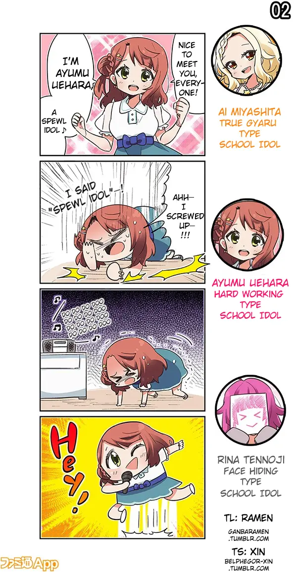 Love Live! School Idol Festival All Stars 4-koma: Famitsu chapter 2 - page 1