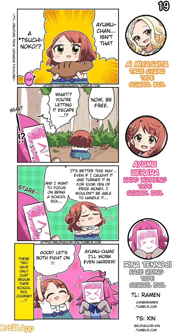 Love Live! School Idol Festival All Stars 4-koma: Famitsu chapter 19 - page 1