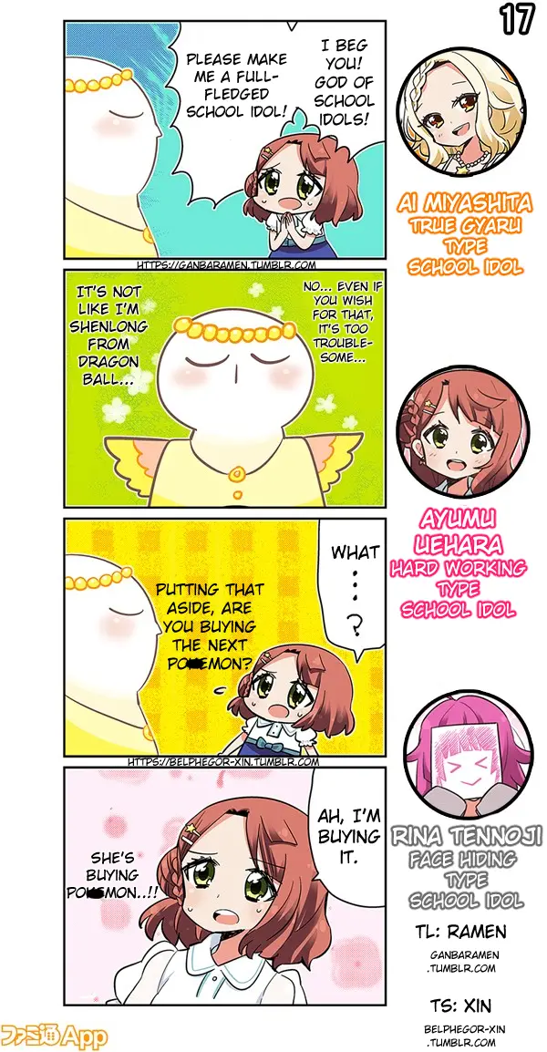 Love Live! School Idol Festival All Stars 4-koma: Famitsu chapter 17 - page 1