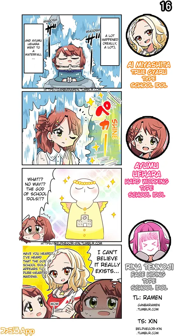 Love Live! School Idol Festival All Stars 4-koma: Famitsu chapter 16 - page 1