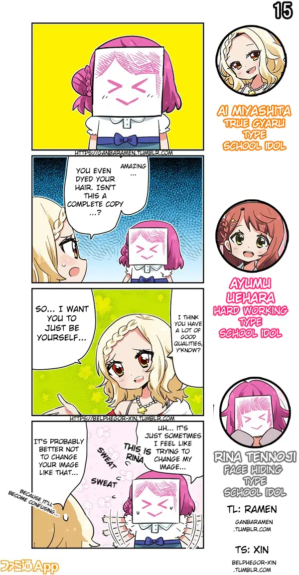 Love Live! School Idol Festival All Stars 4-koma: Famitsu chapter 15 - page 1