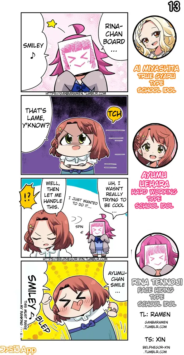 Love Live! School Idol Festival All Stars 4-koma: Famitsu chapter 13 - page 1