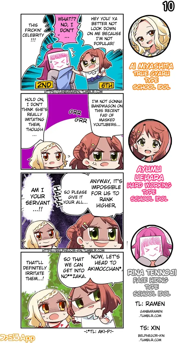 Love Live! School Idol Festival All Stars 4-koma: Famitsu chapter 10 - page 1