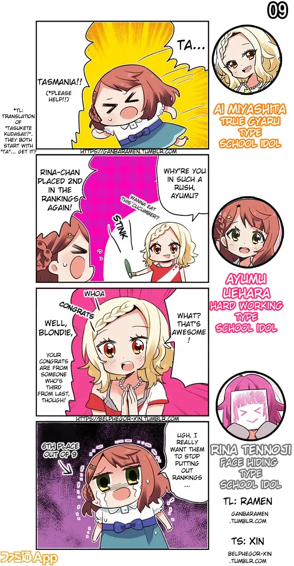 Love Live! School Idol Festival All Stars 4-koma: Famitsu chapter 9 - page 1