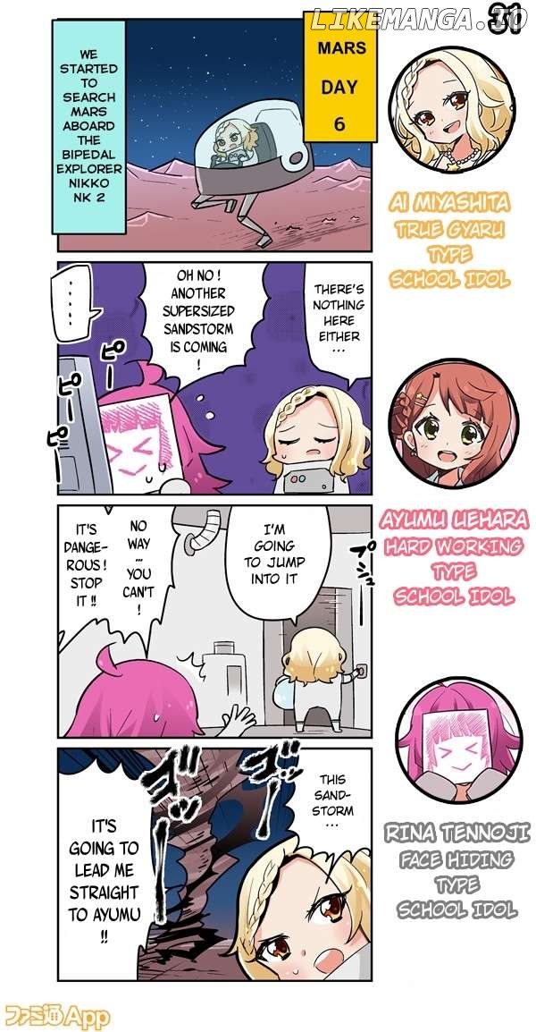 Love Live! School Idol Festival All Stars 4-koma: Famitsu Chapter 31 - page 1