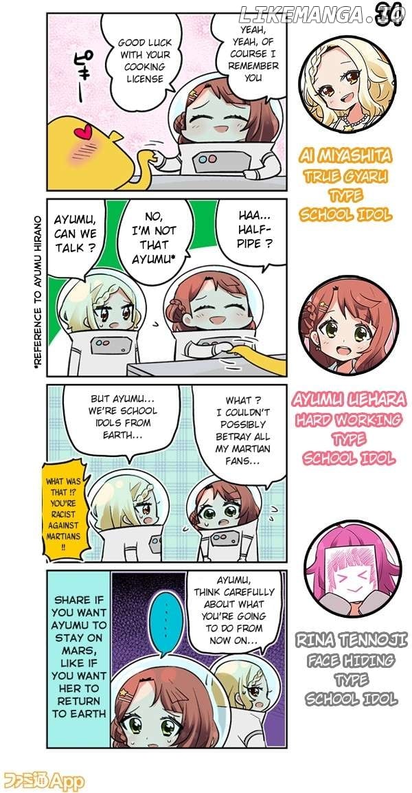 Love Live! School Idol Festival All Stars 4-koma: Famitsu Chapter 34 - page 1