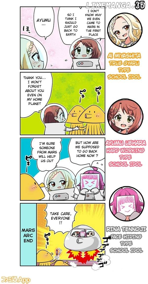 Love Live! School Idol Festival All Stars 4-koma: Famitsu Chapter 35 - page 1