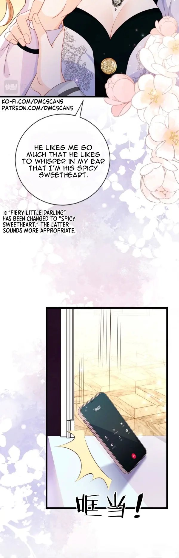 Melodramatic Novel's Side Character Quits chapter 6 - page 3