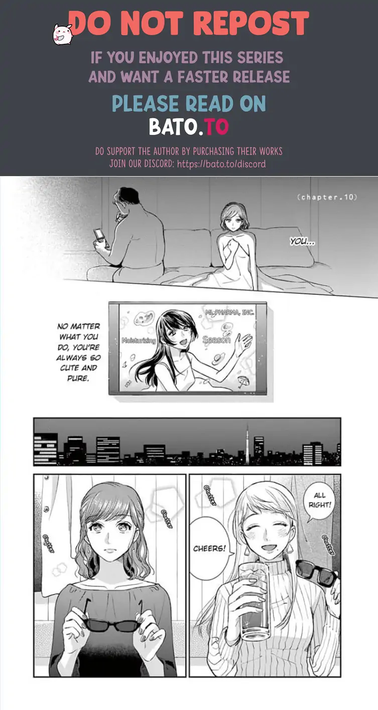 Kimi wa Ghost Chapter 10 - page 1