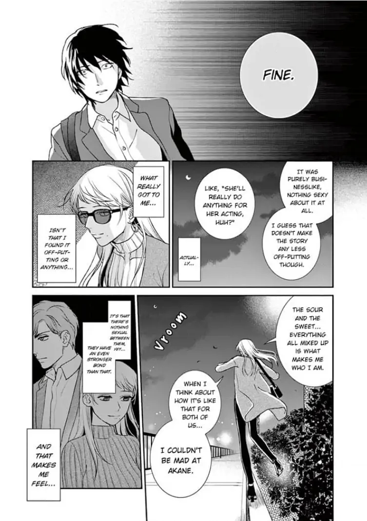 Kimi wa Ghost Chapter 10 - page 23