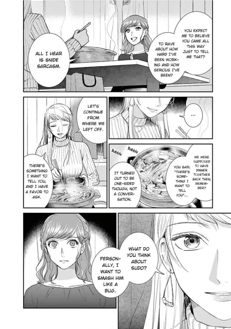 Kimi wa Ghost Chapter 10 - page 4