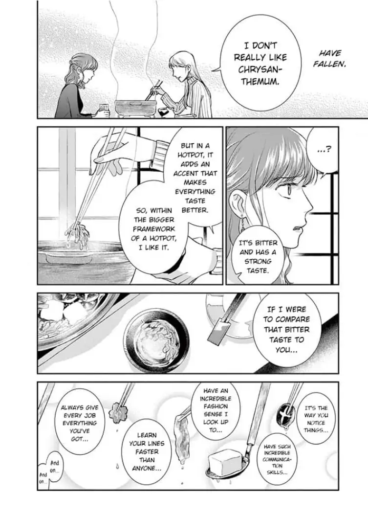 Kimi wa Ghost Chapter 10 - page 6