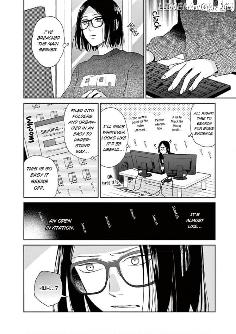 Kimi wa Ghost Chapter 11 - page 16