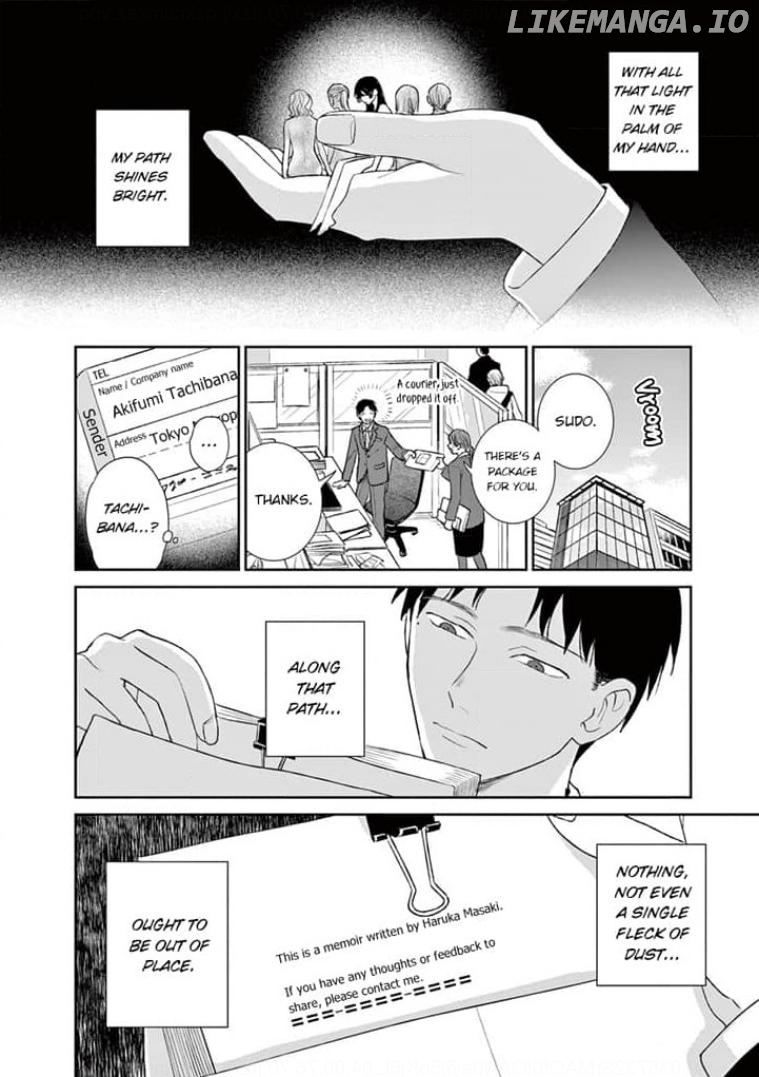 Kimi wa Ghost Chapter 11 - page 6