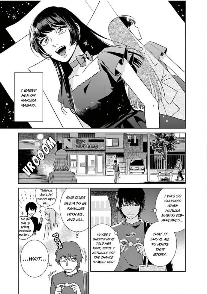 Kimi wa Ghost Chapter 2 - page 23