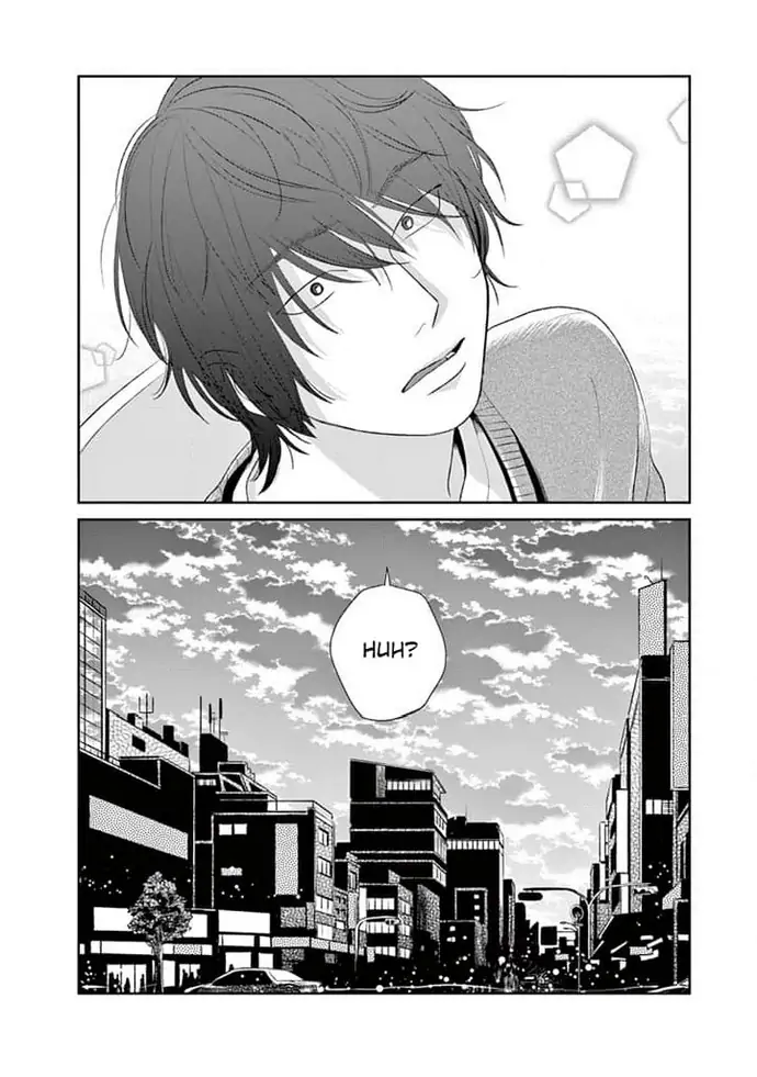 Kimi wa Ghost Chapter 2 - page 32