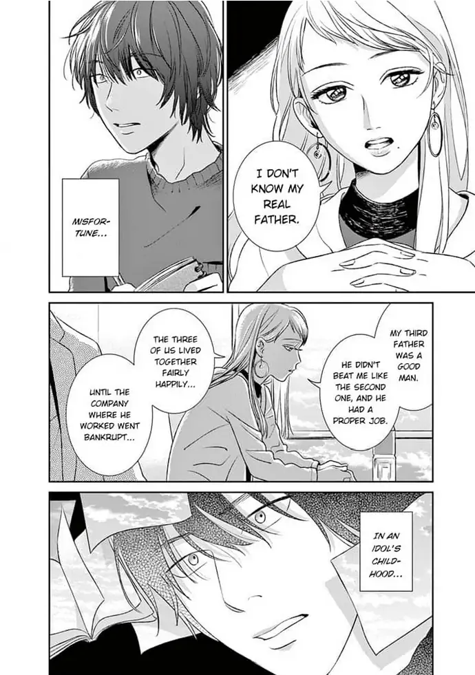 Kimi wa Ghost Chapter 2 - page 6