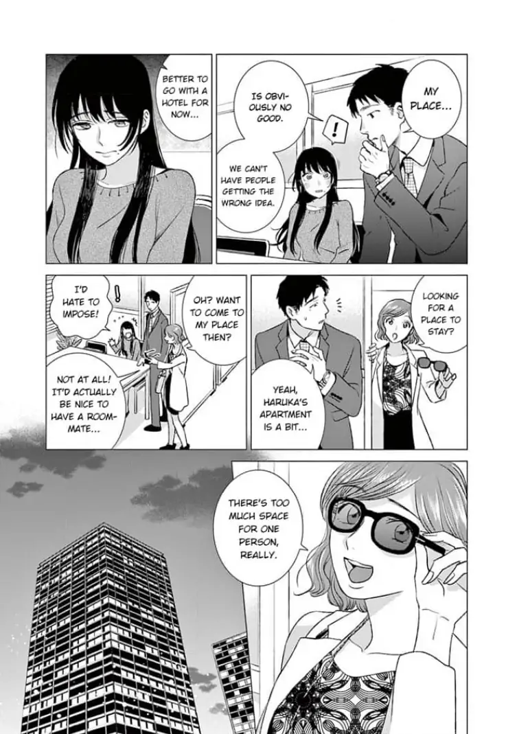 Kimi wa Ghost Chapter 6 - page 7