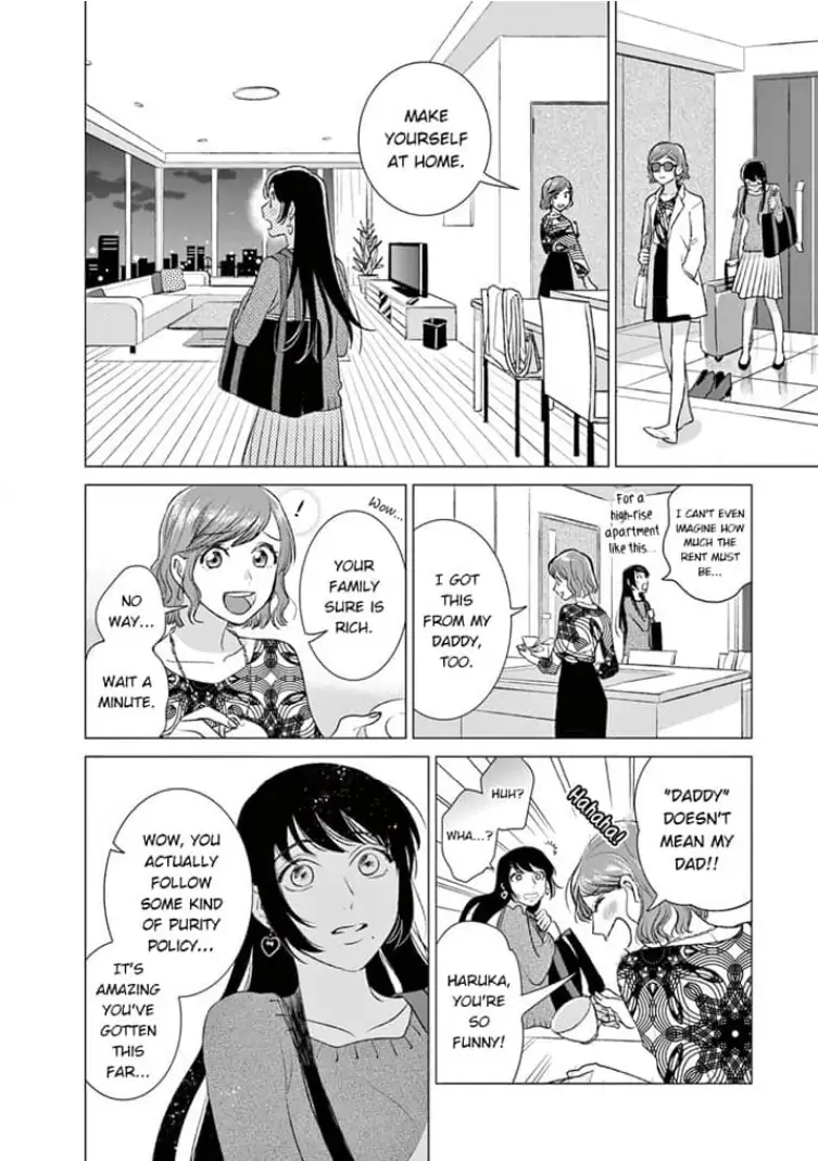 Kimi wa Ghost Chapter 6 - page 8