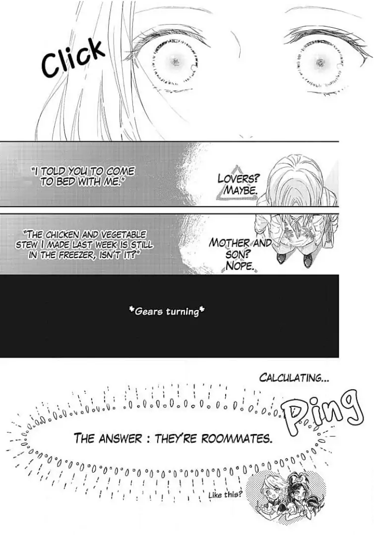 Tonari no Megane Ouji to Yankee to! Chapter 1 - page 29