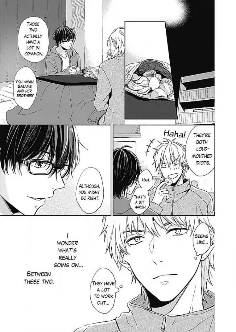 Tonari no Megane Ouji to Yankee to! Chapter 10 - page 13