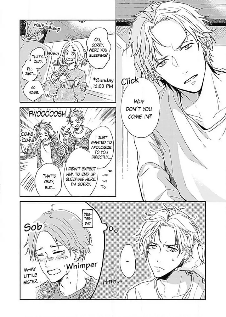 Tonari no Megane Ouji to Yankee to! Chapter 10 - page 4