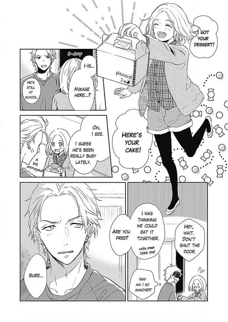 Tonari no Megane Ouji to Yankee to! Chapter 11 - page 12