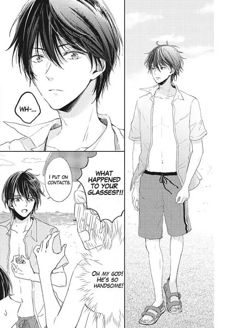 Tonari no Megane Ouji to Yankee to! Chapter 4 - page 7