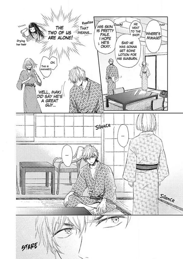 Tonari no Megane Ouji to Yankee to! Chapter 5 - page 14