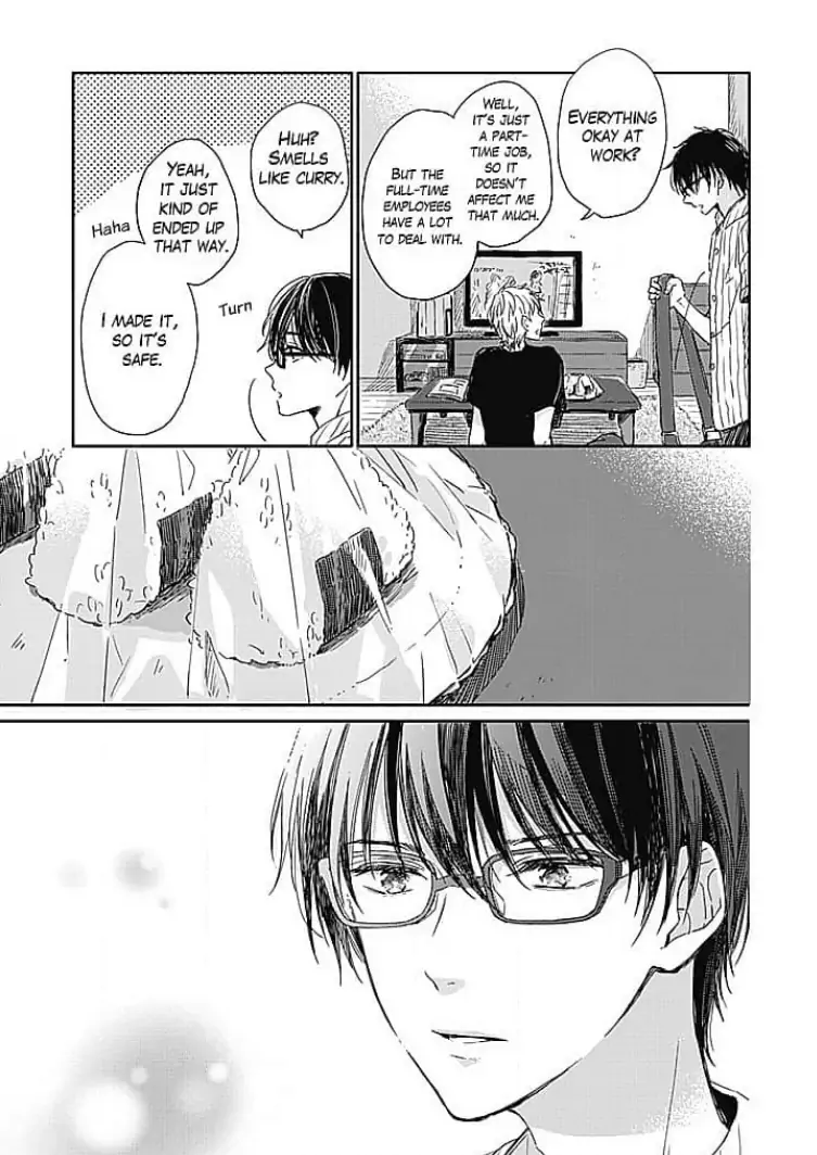 Tonari no Megane Ouji to Yankee to! Chapter 6 - page 19