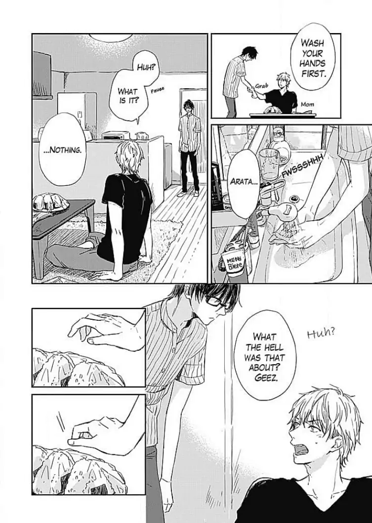 Tonari no Megane Ouji to Yankee to! Chapter 6 - page 20