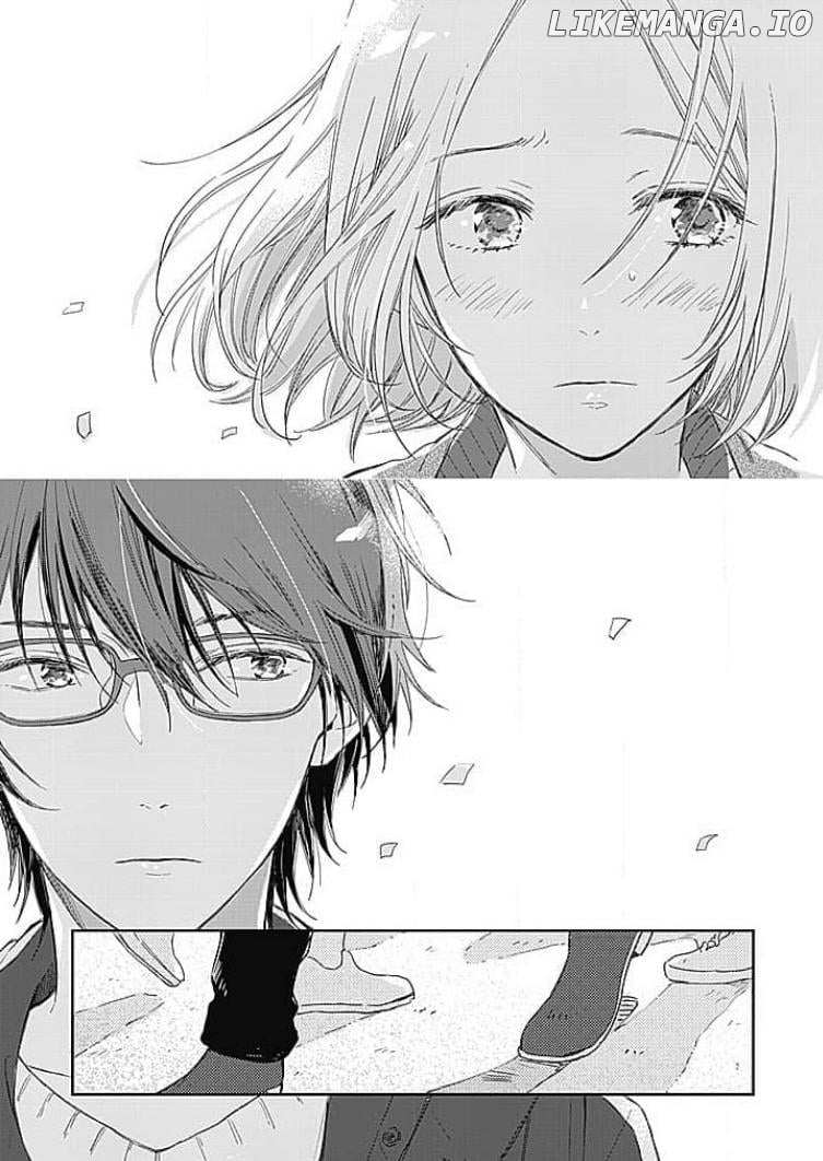 Tonari no Megane Ouji to Yankee to! Chapter 7 - page 23