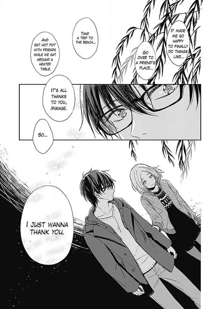 Tonari no Megane Ouji to Yankee to! Chapter 8 - page 21